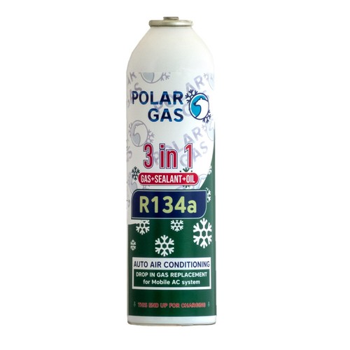 3in1 car air - conditioning, gas